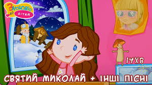 Картинки по запросу я нечемний був у школі