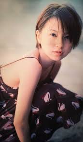 Suzuki Ami [ weekly Young Jump ]2000.8.31 number page cut . taking .: Real  Yahoo auction salling