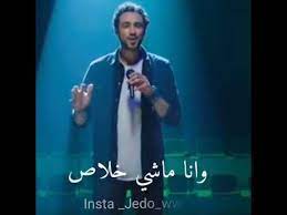 Maybe you would like to learn more about one of these? ÙˆÙÙŠ ÙˆØ³Ø· Ø§Ù„Ù†Ø§Ø³ Ø¸Ù‡Ø±Øª Ù‡ÙŠ Ø±Ø§Ù…ÙŠ Ø¹Ø§Ø´ÙˆØ± Ø­Ø§Ù„Ø§Øª ÙˆØ§ØªØ³Ø§Ø¨ Ø¹Ø±Ø¨ÙŠØ© Youtube