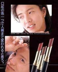 takuya おしゃれまとめの人気アイデア pinterest hamish キムタク 拓哉 教官