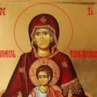 Izvorul tamaduirii, sarbatoare inchinata maicii domnului, este praznuita anul acesta pe 3 mai. Izvorul Tamaduirii Calendar Ortodox