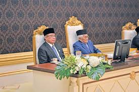 Agong mesyuarat majlis raja raja kali ke 256. Sultan Selangor Pengerusikan Mesyuarat Majlis Raja Raja Suara Sarawak