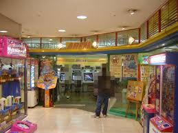 コラム スタートアップglobe cbインサイツ 36kr dealstreetasia モバイルの達人 教えて山本さん! å¤§å®®ã‚¢ãƒ«ã‚·ã‚§ ã‚¢ãƒŸãƒ¥ãƒ¼ã‚ºãƒ¡ãƒ³ãƒˆ ã‚¢ãƒªãƒ¼ãƒŠ Beatmania Iidx ã‚²ãƒ¼ãƒ ã‚»ãƒ³ã‚¿ãƒ¼ãƒžãƒƒãƒ—