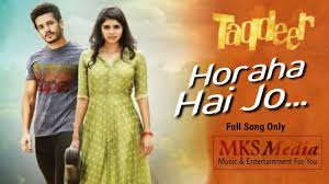 Ho Raha Hai Jo Armaan Malik Taqdeer Hindi Dubbed Movie Full Song 2018 Youtube Download Free Movies Online Songs Download Movies