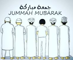 Check spelling or type a new query. Latest Best 50 Jumma Mubarak Images With Quotes 2018 Gif Added Jumma Mubarak Images Download Jumma Mubarak Images Jumma Mubarak