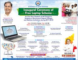 Ba final year exam date 2021. Building A New Karnataka Inaugural Ceremony Of Free Laptop Schemes Ad Advert Gallery