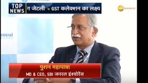 • this sbi general health insurance policy offers waiver for waiting period for first 30 days & particular diseases for the first year. Health Home Sme Are Going To Be The Focus Area For Growth Pushan Mahapatra Md Ceo Sbi General Insurance Zee Business