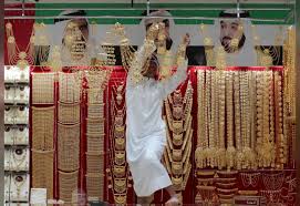 But because they are products of financial engineering and objects of speculation, cryptocurrencies. Gold And Bitcoins Here S How Islamic Investors Are Getting Around Sharia Law Zee Business