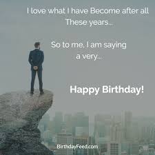 Self Birthday Wishes For Me Quotes How To Wish Myself Happy Birthday On Facebook 30 Best Statues Happy Birthday Me Happy Birthday Happy