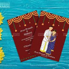 Whether you're planning a traditional hindu or updated celebration, our indian wedding invitations offer you a variety of styles to choose from that honor the rich culture of india. South Indian Wedding Invitation Card Happyshappy