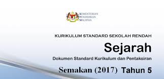 Disiplin ilmu yang terdapat dalam tunjang kemanusiaan ialah sejarah yang diperkenalkan mulai tahap ii persekolahan. Dskp Kssr Semakan 2017 Sejarah Tahun 5 Gurubesar My