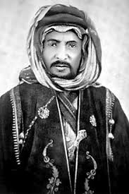 نواف بن نوري الشعلان ويكيبيديا