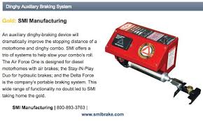 Simply flicking a switch to activate. Smi Brake Smibrake Twitter