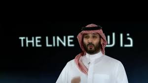 كل ما تريد معرفته عن مشروع ذا لاين الجديد بالسعودية. Rj Rhsuvmdytgm
