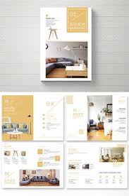 Creative Yellow Simple Style Home Design Brochure Psd Free Download Pikbest Catalog Design Layout Portfolio Design Layout Magazine Layout Design