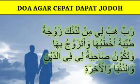 Beberapa manfaatkan yang bisa anda dapatkan saat istiqomah dan rutin melakukan amalan cepat jodoh dalam 1 bulan ini diantaranya adalah Doa Agar Cepat Dapat Jodoh Dan Menikah