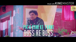 Hukum Ka Ikka Boss Film World Youtube Akshay kumar hindi bollywood meet brothers anjjan. youtube