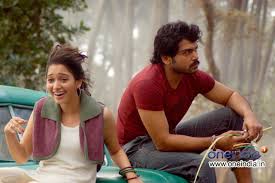 Aawara Photos Hd Images Pictures Stills First Look Posters Of Aawara Movie Filmibeat Doctor dolittle 2 movie in telugu, animation movies, kids movies, animal movie, telugu dubbed movies, hollywood discovered by t s u k i. aawara photos hd images pictures