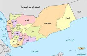 8 قتلى و27 جريحًا في قصف للحوثيين على مأرب باليمن. Ø§Ù„ÙŠÙ…Ù† Ø§Ù„Ø´Ù…Ø§Ù„ÙŠ ÙˆÙŠÙƒÙŠØ¨ÙŠØ¯ÙŠØ§