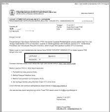 Tutorial mencari sim gpo bagi yang belum memiliki. Segera Verval Dan Aktifasi Sim Pkb Gpo Paling Lambat Simpulan Juli 2017