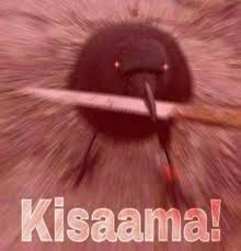 Download Japanese Meme Words Png Gif Base Yamero means stopping in english. download japanese meme words png