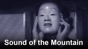 Watch Sound of the Mountain (1954) Full Movie Online