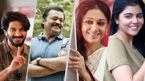 Neena is a french teacher and single parent to nikitha, who is obsessed with the concept of an arranged marriage. Varane Avashyamund To Have Its Digital Premiere On This Date Filmibeat