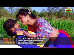 Aqui, talvez você não consiga ler e fazer o download de livros download flavour vircious woman mp3, mas é necessário se registrar com antecedência para ingressar em uma rede que ofereça uma variedade de livros, incluindo talvez esse livro com autores conhecidos. Mp 3 Song 4 Youtube