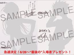 Maybe you would like to learn more about one of these? ã‚·ãƒ³ ã‚¨ãƒ´ã‚¡ãƒ³ã‚²ãƒªã‚ªãƒ³åŠ‡å ´ç‰ˆ æœ€å¾Œã® å…¥å ´ç‰¹å…¸ 6æœˆ26æ—¥ã‚ˆã‚Šé…å¸ƒ