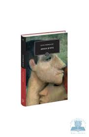 Deși, capitolele cu (sângerosul) final previzibil păreau a descrie o spirală a timpului în care totul se repetă, nu am putut ignora documentarea istorică minuţioasă din spatele cărții, întrucât rebreanu a. Jn 10 Adam Si Eva Liviu Rebreanu Libris