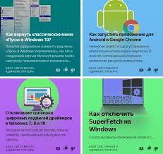 10 пользователей которые на Adsense зарабатывают больше всех в мире Kak Zarabotat Na Yandeks Dzen Shest Kejsov Uspeshnyh