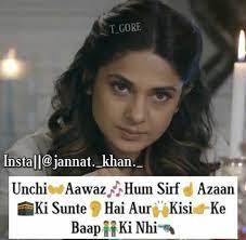 Maybe you would like to learn more about one of these? Girls Attitude Shayariforu8 Girly Attitude Quotes Good Attitude Quotes Attitude Quotes