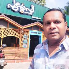 Anil Chacko (Chackochan)