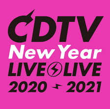 Последние твиты от cdtv (@cdtv_). Cdtv Live Live Toshikoshi Special 2020 2021 Live Stream Chat Arama Japan