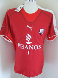 ɛfˈseː ˈytrɛxt) is a dutch professional football club based in utrecht. Fc Utrecht Home Fotbollstroja 2006 2007