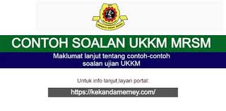 Смотреть mrsm muar introduction 2017 скачать mp4 360p, mp4 720p. Soalan Temuduga Mrsm Tingkatan 1 Contoh Soalan Temuduga Mrsm Tingkatan 1 Pijat Melati Nanie Nania Ujian Kelayakan Kemasukan Ke Mrsm Ndokmuwiy
