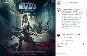 Dhaakad is one of its kind and first gujarati movie with a different concept and a communal message. Kangana Ranaut Drops First Look Poster Of Dhaakad Ani Bw Businessworld