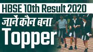 Cbse board 10th result 2020 declared live updates: Hbse 10th Result 2020 à¤œ à¤¨ à¤• à¤¨ à¤¹ Topper List Of Top 3 Rank Holders Education News Youtube
