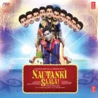 Nain Na Jodeen Mp3 Song Download Badhaai Ho Nain Na Jodeen À¤¨ À¤¨ À¤¨ À¤œ À¤¡ Song By Ayushmann Khurrana On Gaana Com Richa sharma nain na jodeen. nain na jodeen mp3 song download