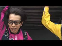 Myû no an'yo papa ni ageru. Natsu No Koi Wa Nijiiro Ni Kagayaku 01 Youtube