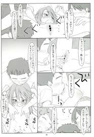 Xvideo 男子