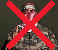 דובר טרור החמאס אבו עוביידה חוסל בעזה, ונשלח לפגוש את כל מסוכלי ציר הרשע מאיראן, עזה, לבנון ותימן בתחתית הגיהינום. ‏ברכות לצה"ל ולשב"כ על הביצוע המושלם. ‏בקרוב, עם התגברות המערכה על עזה,