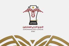 بدوري الدرجة الاولى الاردني وانتهت بفوز عكرماوي بثلاث اهداف مقابل هدف واحد من. ØªØ±ØªÙŠØ¨ Ø§Ù„Ø¯ÙˆØ±ÙŠ Ø§Ù„Ø¯Ø±Ø¬Ø© Ø§Ù„Ø£ÙˆÙ„Ù‰ Ø§Ù„Ø£Ø±Ø¯Ù†ÙŠ 2020 2021 Ø¢Ø®Ø± Ø£Ø®Ø¨Ø§Ø± Ø§Ù„Ø±ÙŠØ§Ø¶Ø©