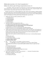 Basa rinengga iku mesti bae ngemu rasa kaendahan, jaiku kaendahaning basa. Basa Jawa