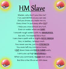Oras Best Hm Slave