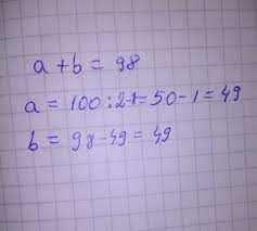 ;) pentru a vedea raspunsurile apasa pe butonul de like de mai jos Suma A Doua Numere Este Cel Mai Mare Numar Natural Par Format Din Doua Cifre Unul Din Termeni Este Brainly Ro