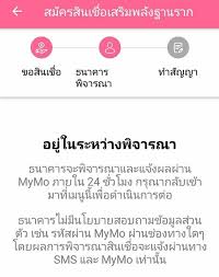 First thing in the morning. 7wnj2mngmsf8hm