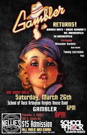 Carmen & Lavergne C-Notes in Jefferson Park, Chicago, in the late 1970s