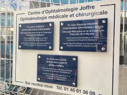 Dr Lamine Haddad Ophtalmologue A Guerville Conde Sur Vesgre Bourg La Reine Paris