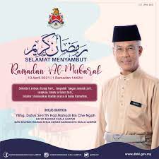 Dewan bandaraya kuala lumpur s.c. Institut Latihan Dewan Bandaraya Kuala Lumpur Idb Startseite Facebook